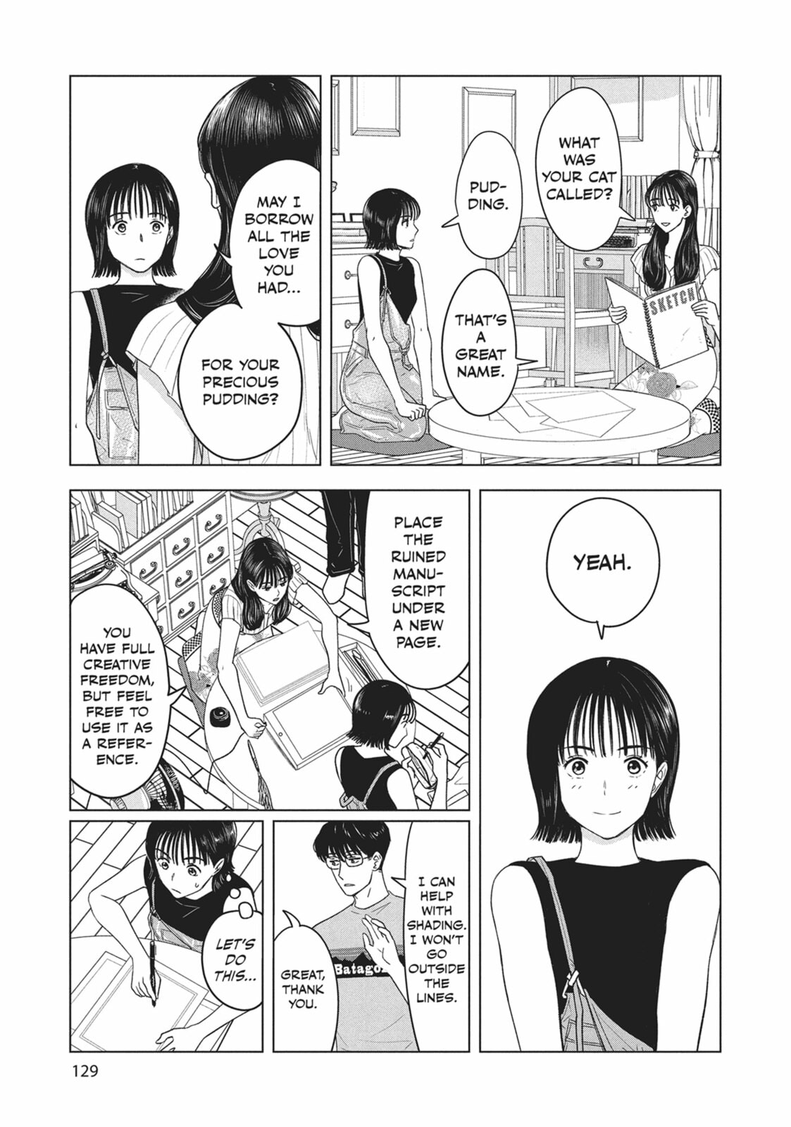 The Long Summer of August 31 Chapter 22 page 13 - 