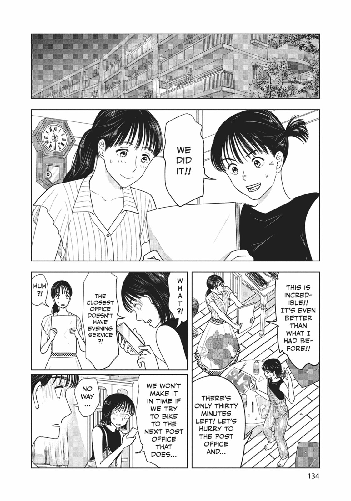 The Long Summer of August 31 Chapter 22 page 18 - 
