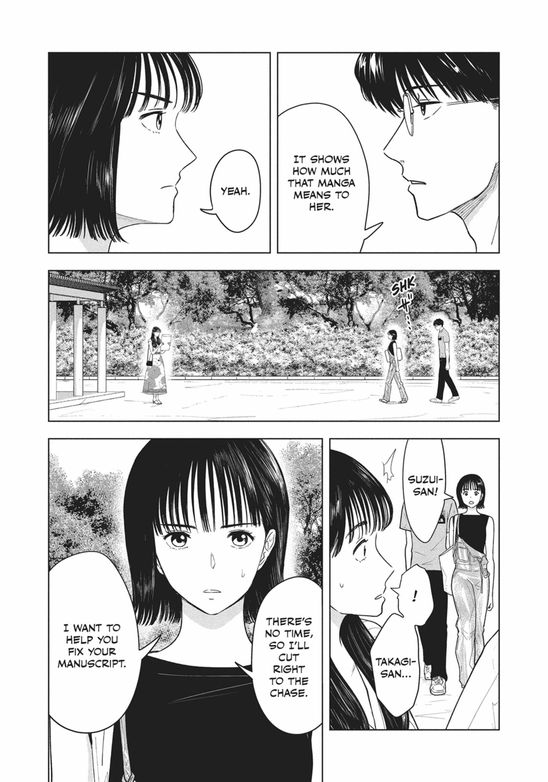 The Long Summer of August 31 Chapter 22 page 3 - 