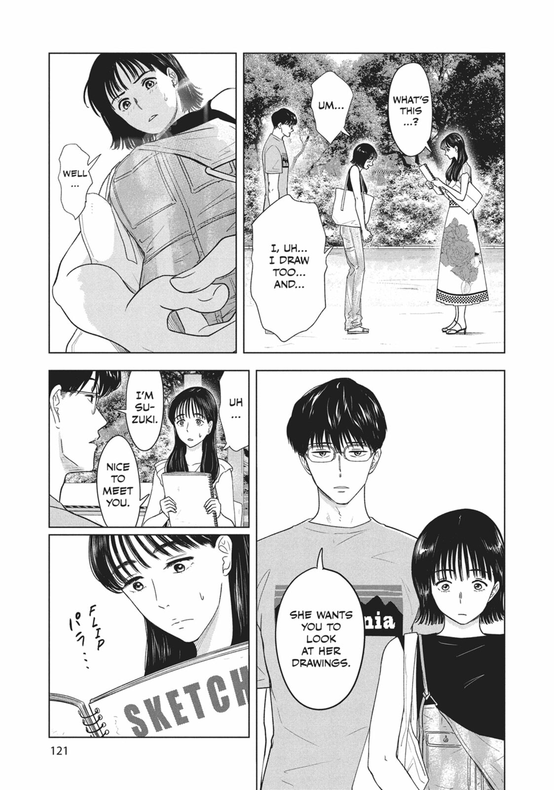 The Long Summer of August 31 Chapter 22 page 5 - 