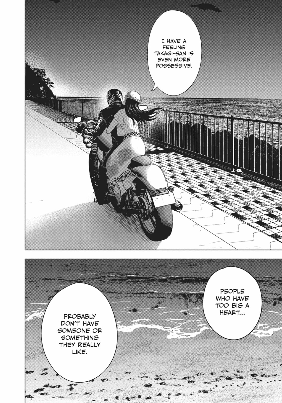 The Long Summer of August 31 Chapter 23 page 12 - 