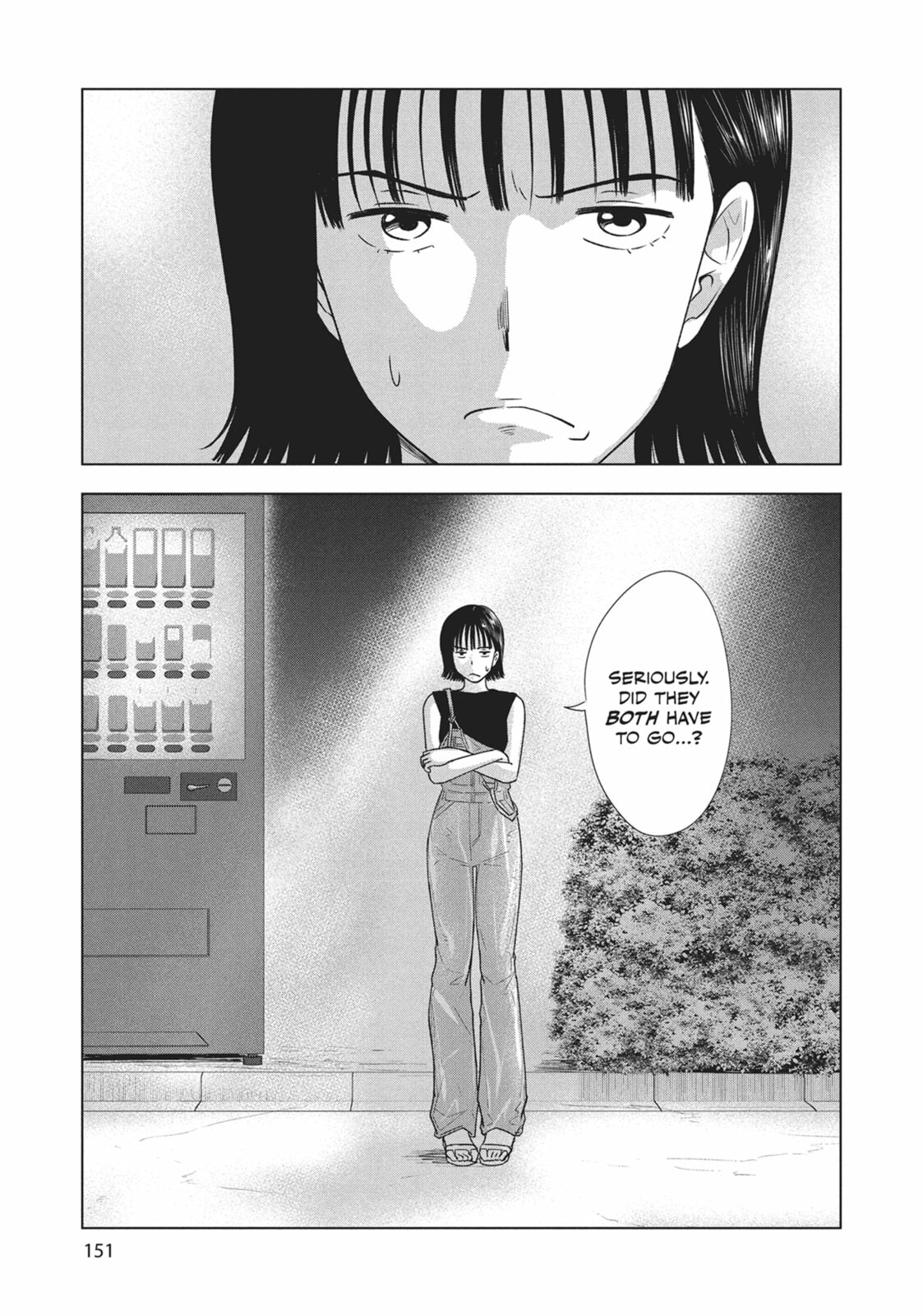 The Long Summer of August 31 Chapter 23 page 13 - 