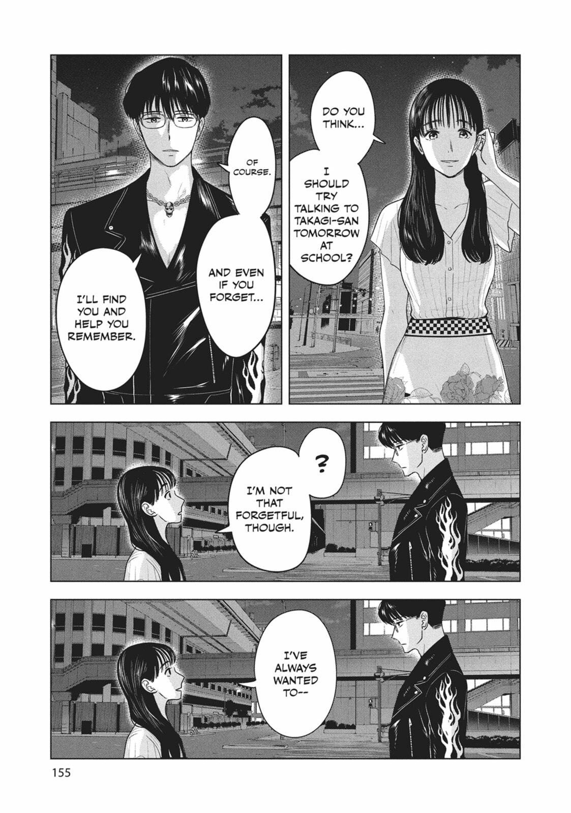 The Long Summer of August 31 Chapter 23 page 17 - 