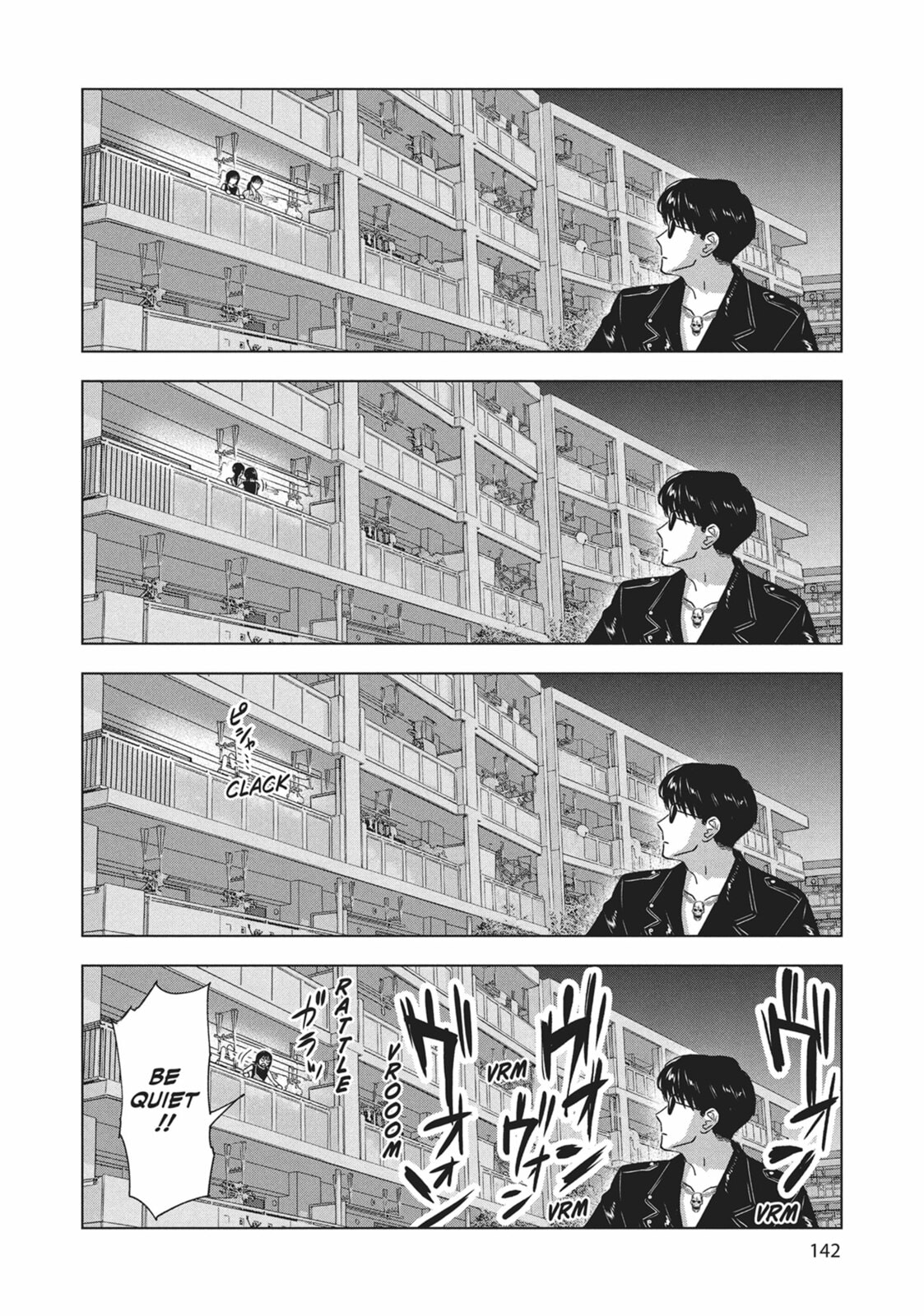 The Long Summer of August 31 Chapter 23 page 4 - 