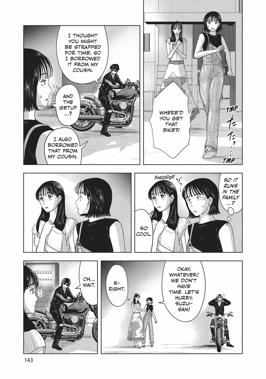 The Long Summer of August 31 Chapter 23 page 5 - 