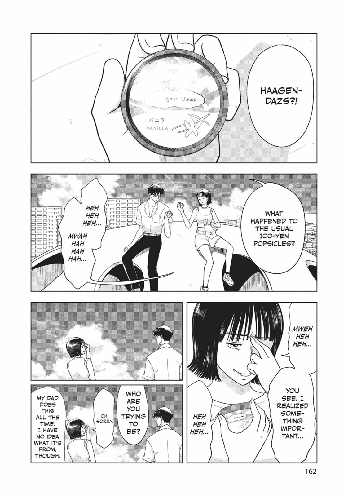 The Long Summer of August 31 Chapter 24 page 2 - 