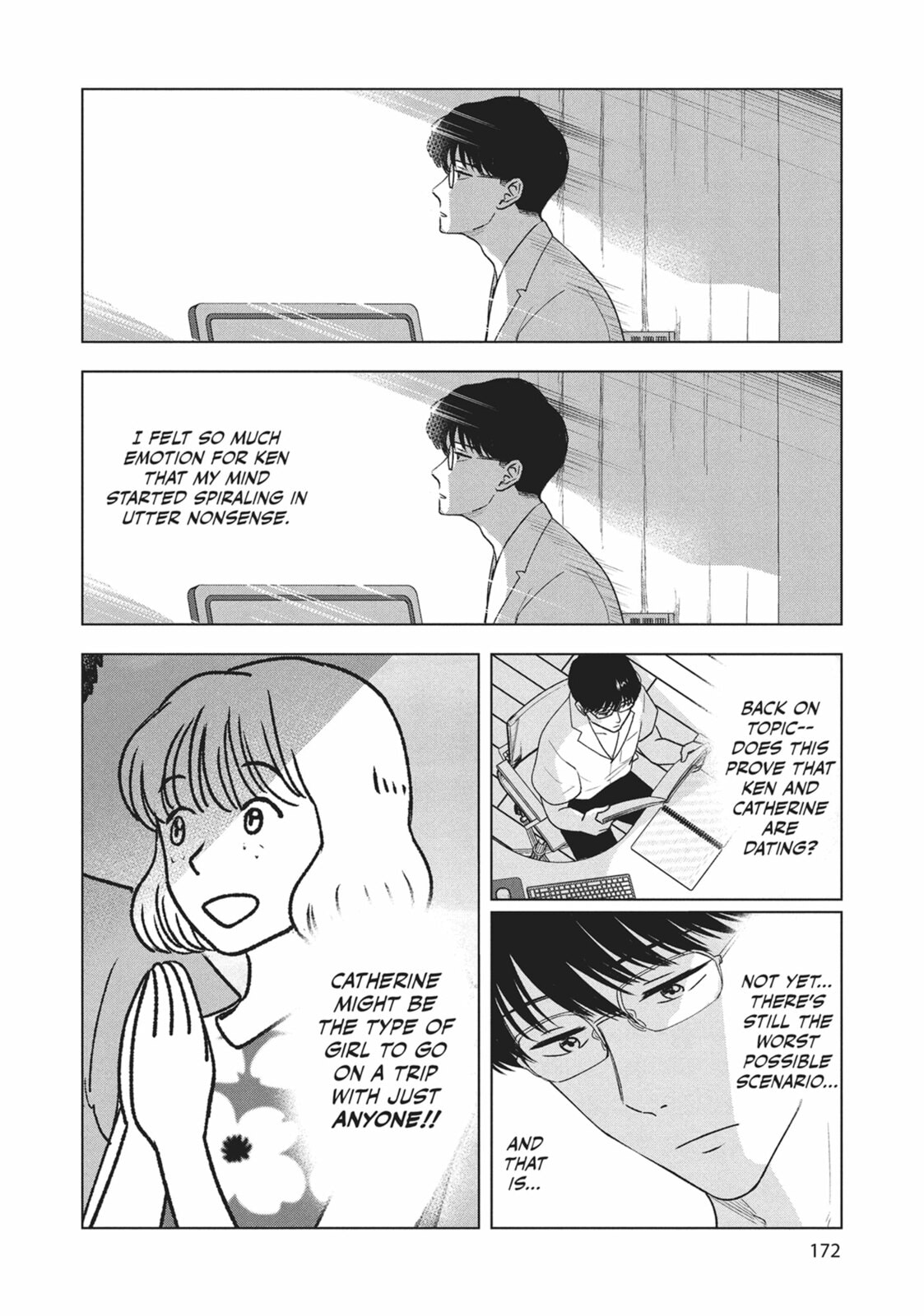 The Long Summer of August 31 Chapter 24 page 11 - 