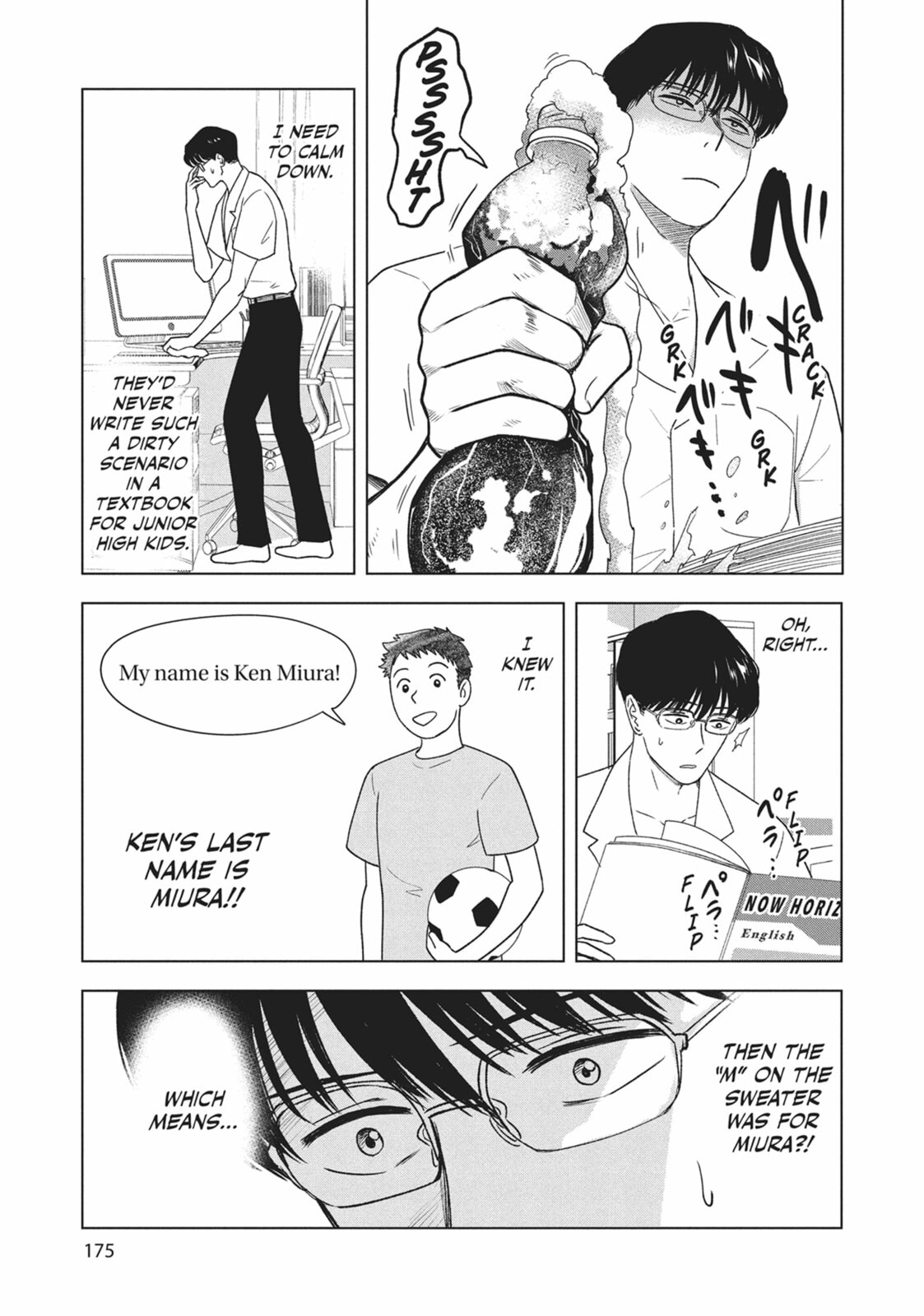 The Long Summer of August 31 Chapter 24 page 14 - 