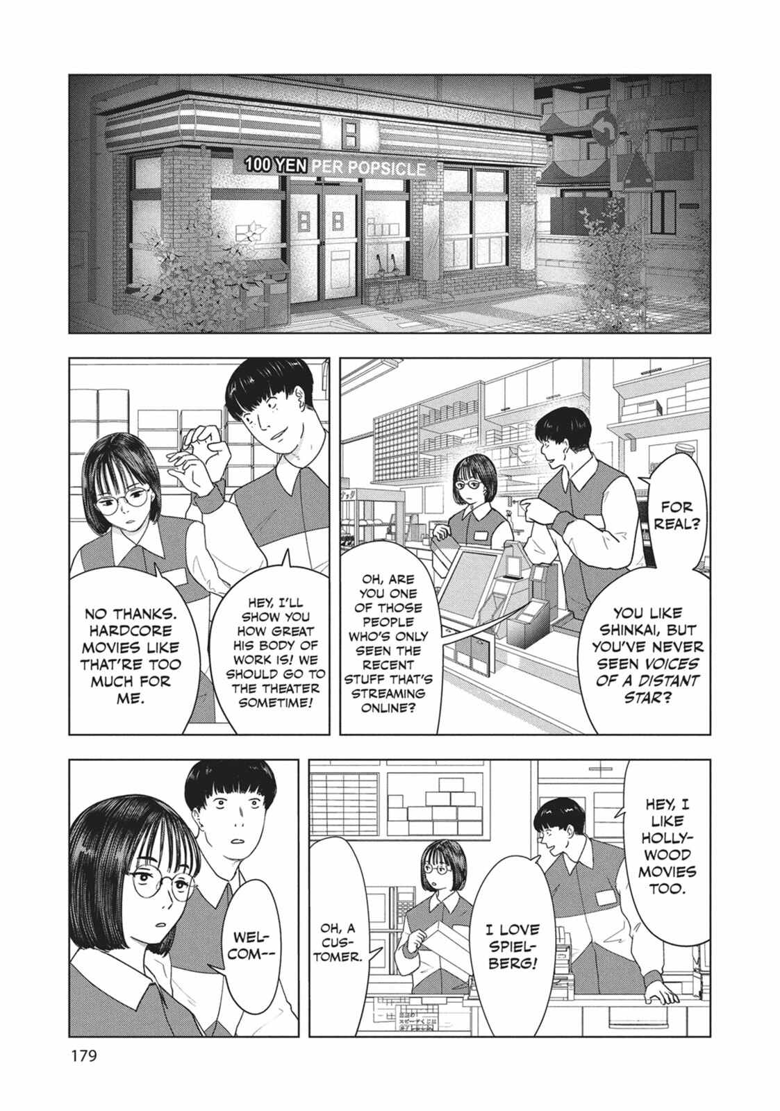 The Long Summer of August 31 Chapter 24 page 18 - 