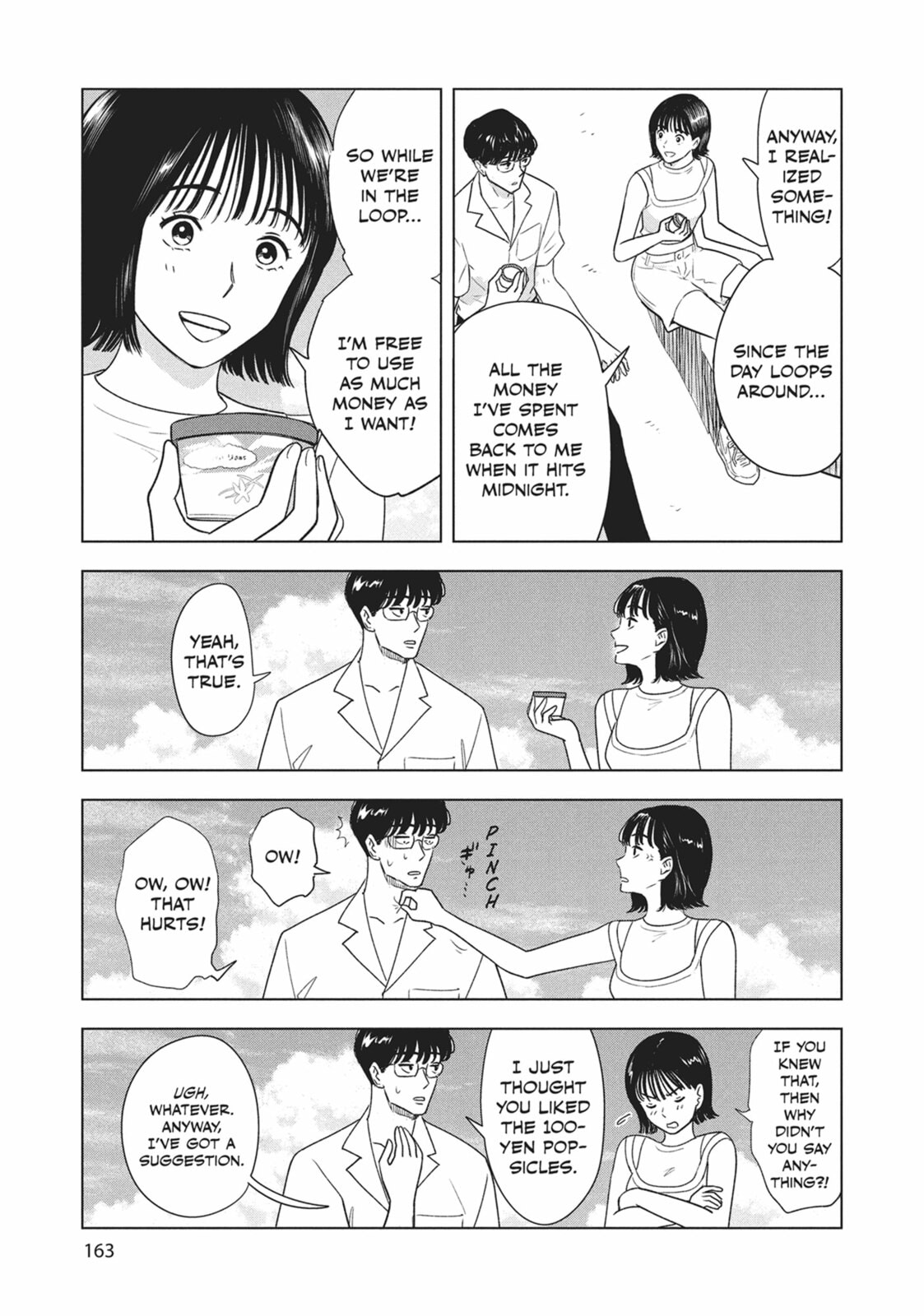 The Long Summer of August 31 Chapter 24 page 3 - 