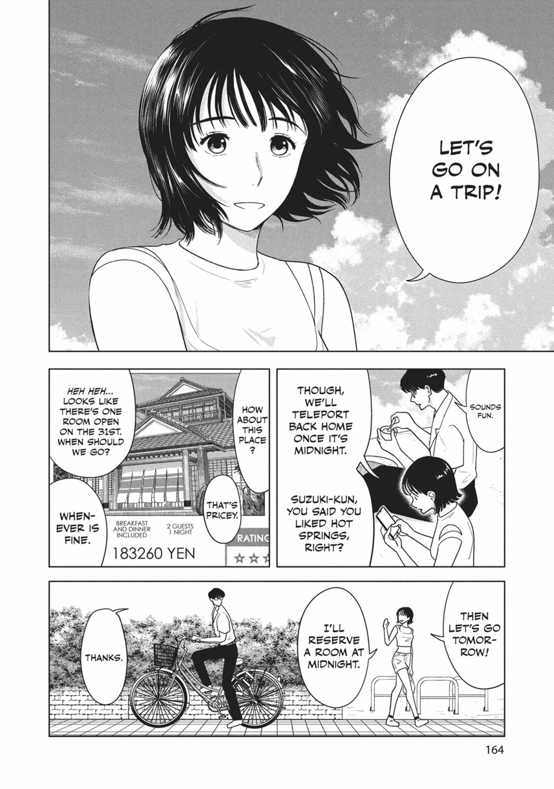 The Long Summer of August 31 Chapter 24 page 4 - 