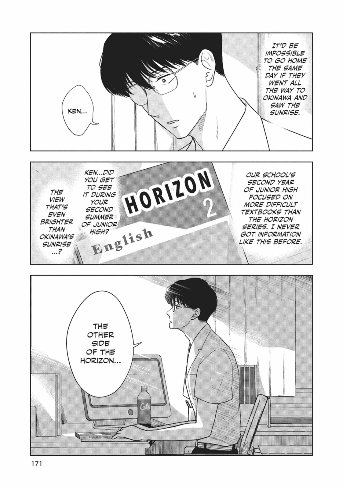 The Long Summer of August 31 Chapter 24 page 10 - 
