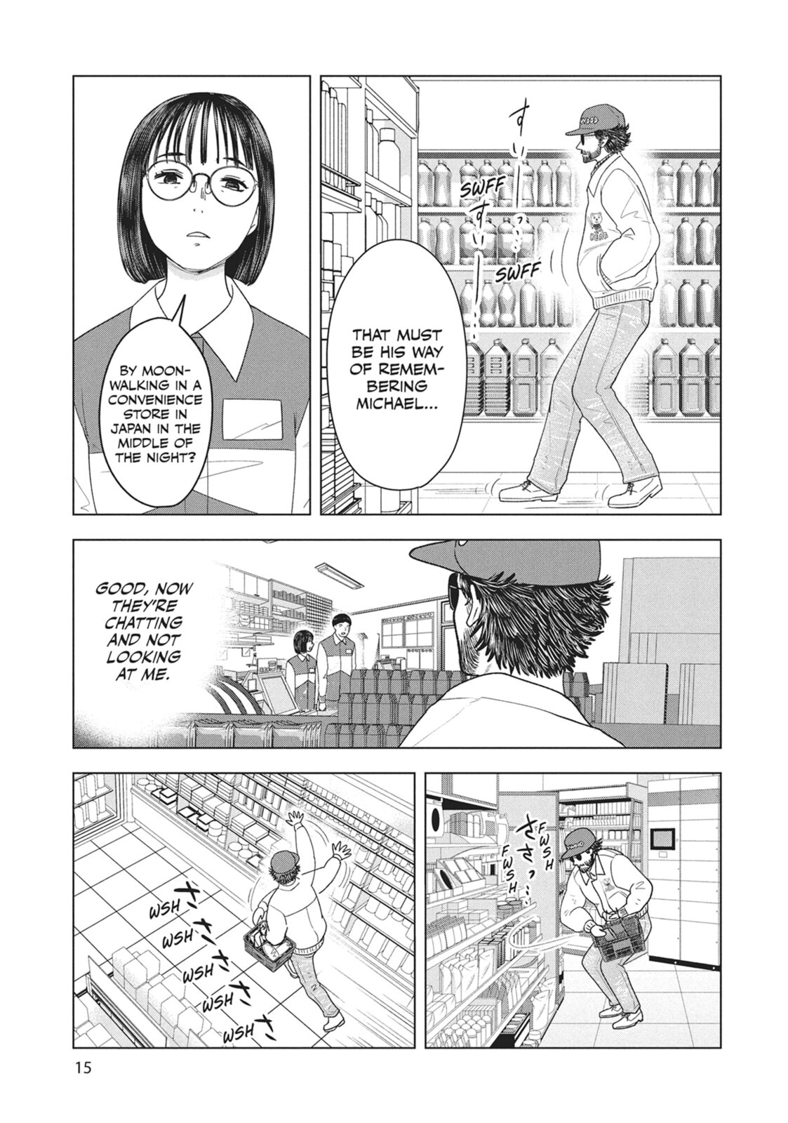 The Long Summer of August 31 Chapter 25 page 13 - 