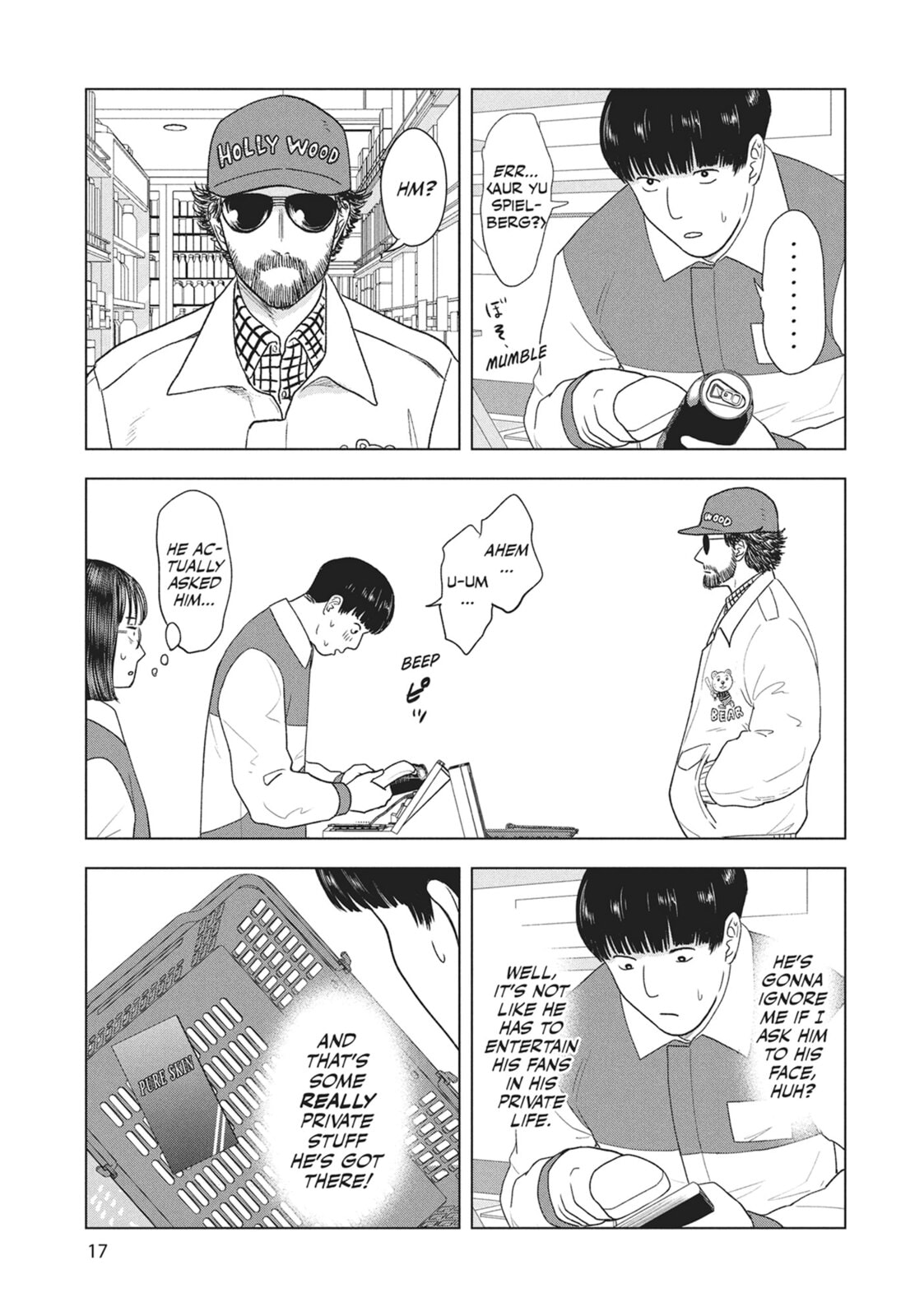 The Long Summer of August 31 Chapter 25 page 15 - 