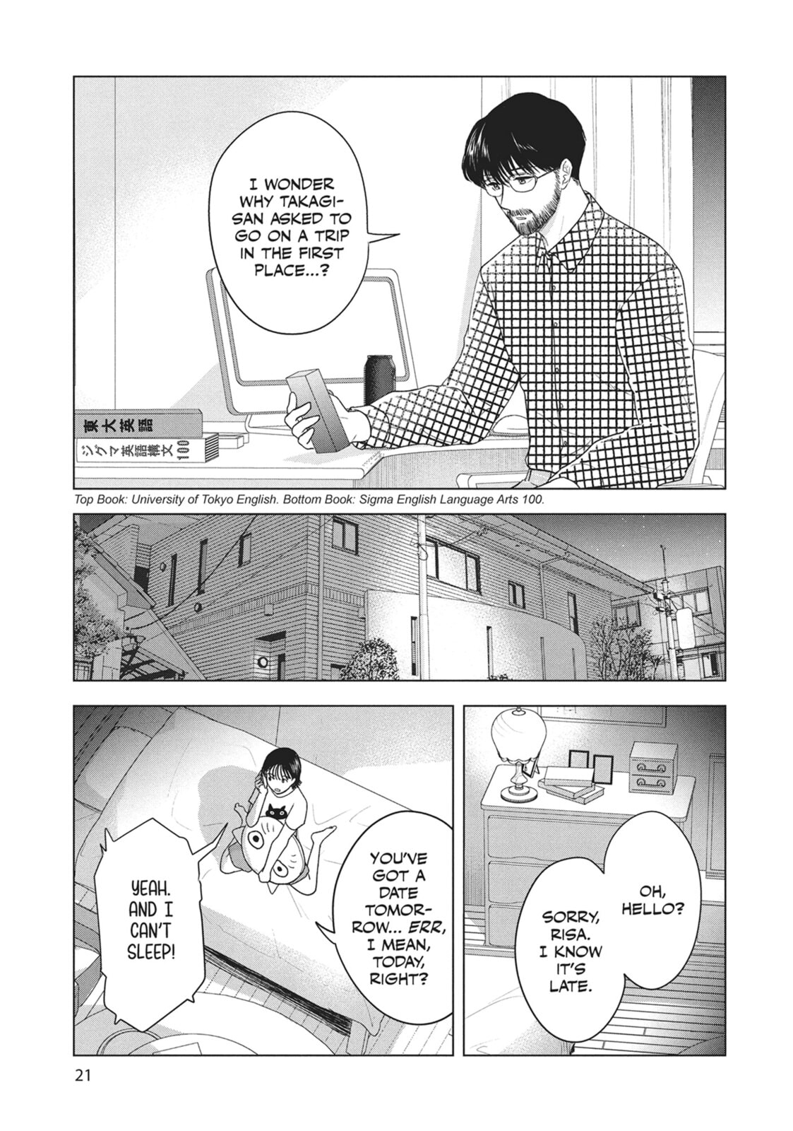 The Long Summer of August 31 Chapter 25 page 19 - 