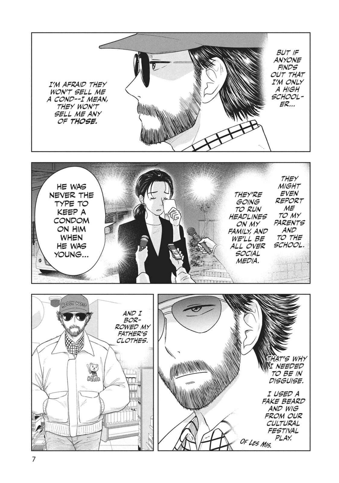 The Long Summer of August 31 Chapter 25 page 5 - 