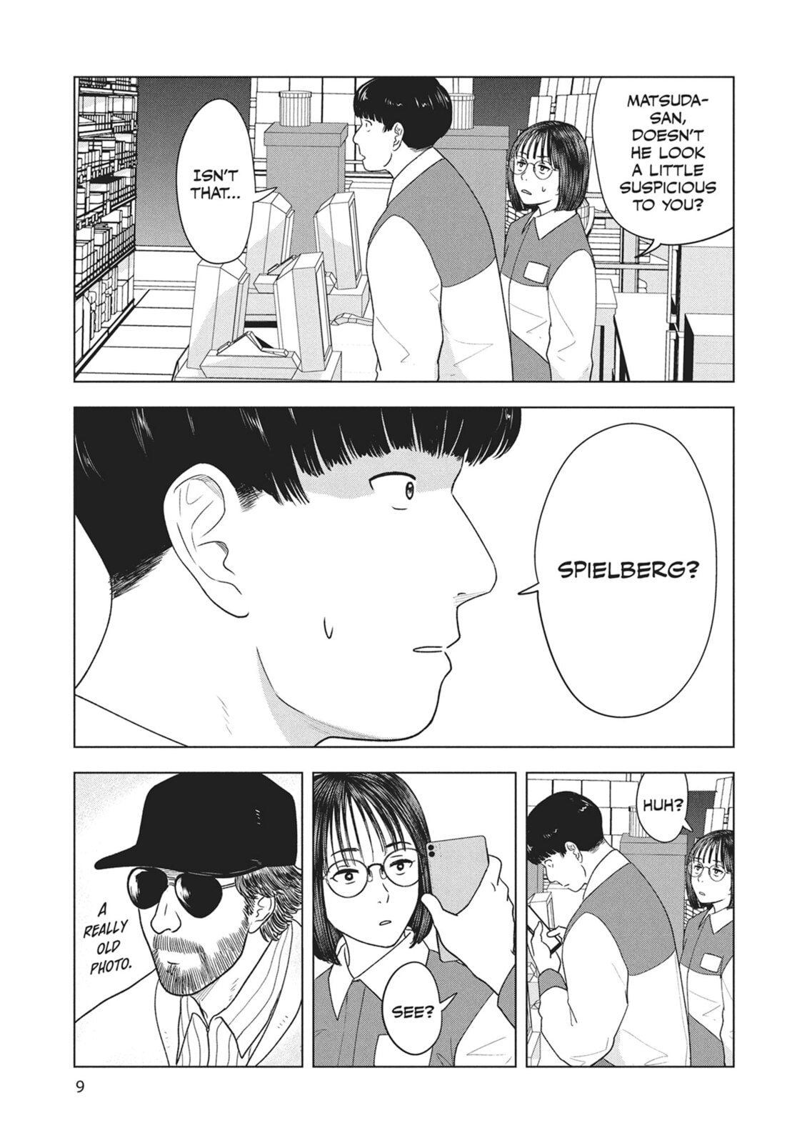 The Long Summer of August 31 Chapter 25 page 7 - 