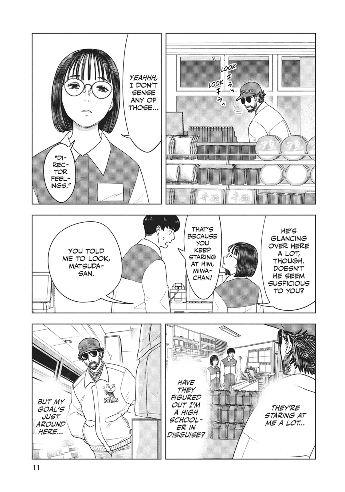 The Long Summer of August 31 Chapter 25 page 9 - 