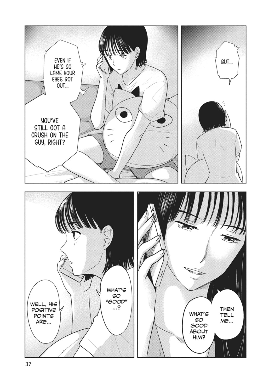 The Long Summer of August 31 Chapter 26 page 13 - 