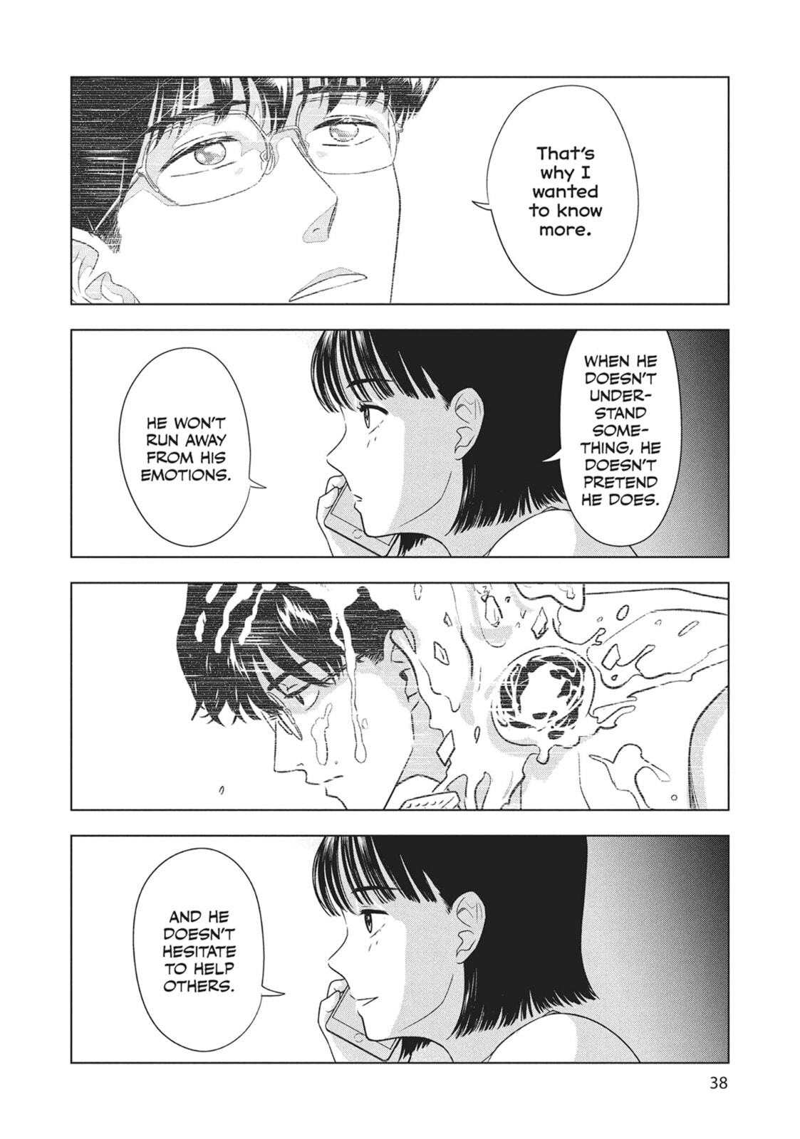 The Long Summer of August 31 Chapter 26 page 14 - 