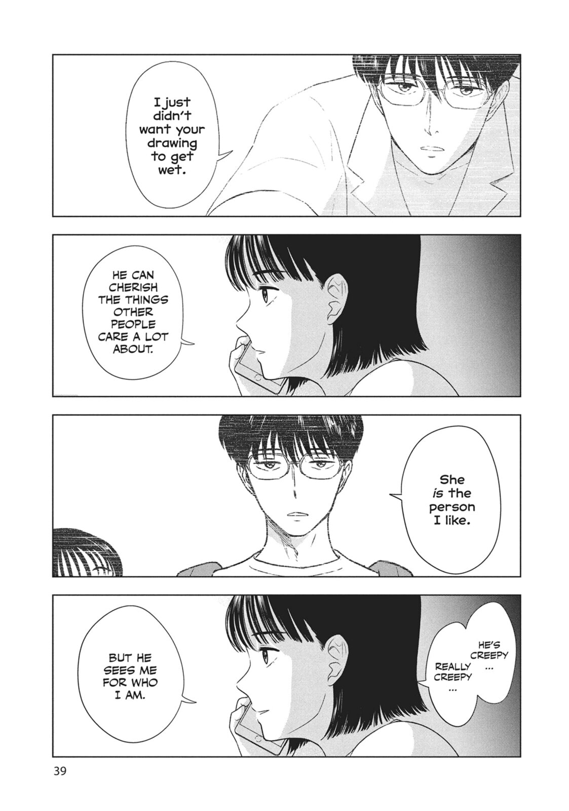 The Long Summer of August 31 Chapter 26 page 15 - 