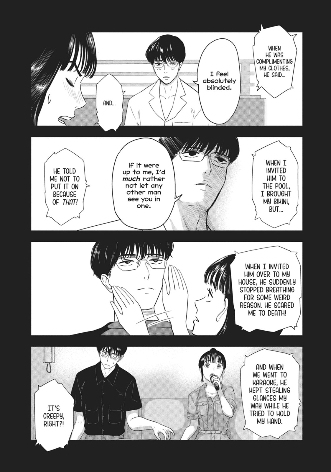The Long Summer of August 31 Chapter 26 page 5 - 