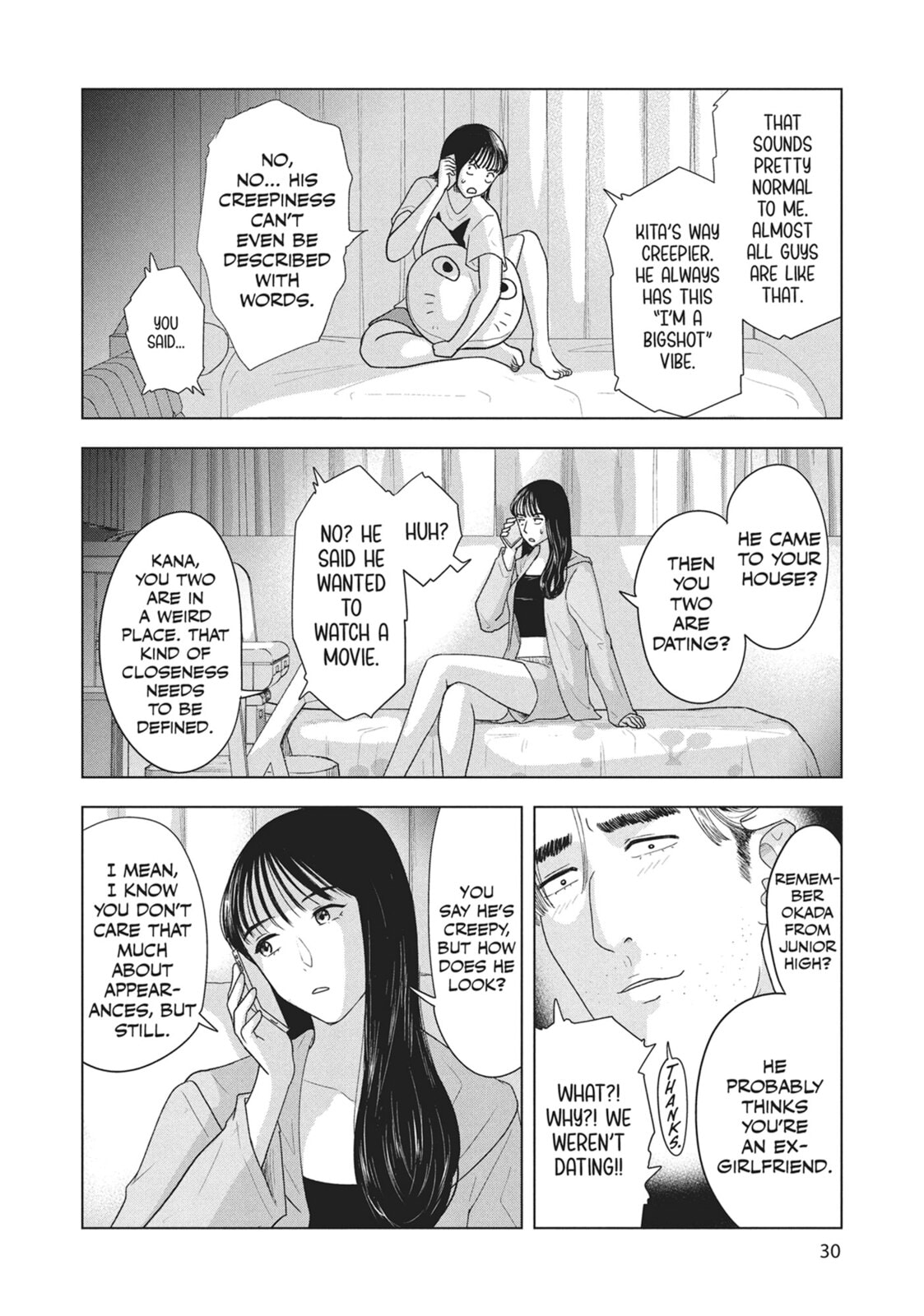The Long Summer of August 31 Chapter 26 page 6 - 