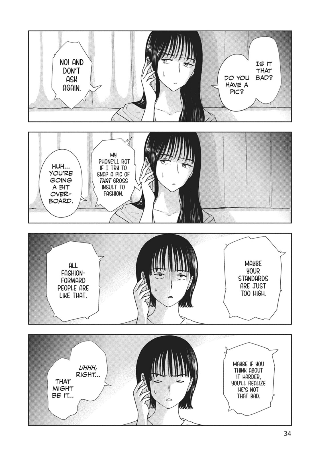 The Long Summer of August 31 Chapter 26 page 10 - 