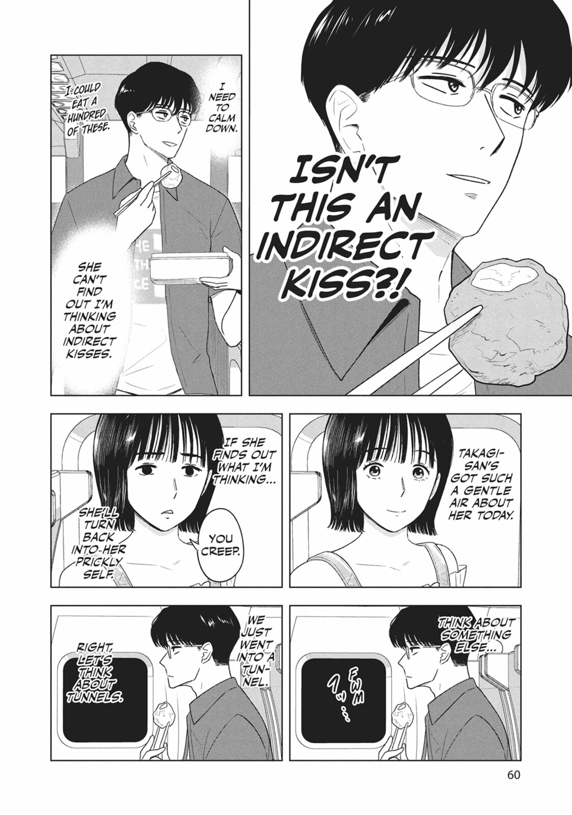 The Long Summer of August 31 Chapter 27 page 14 - 