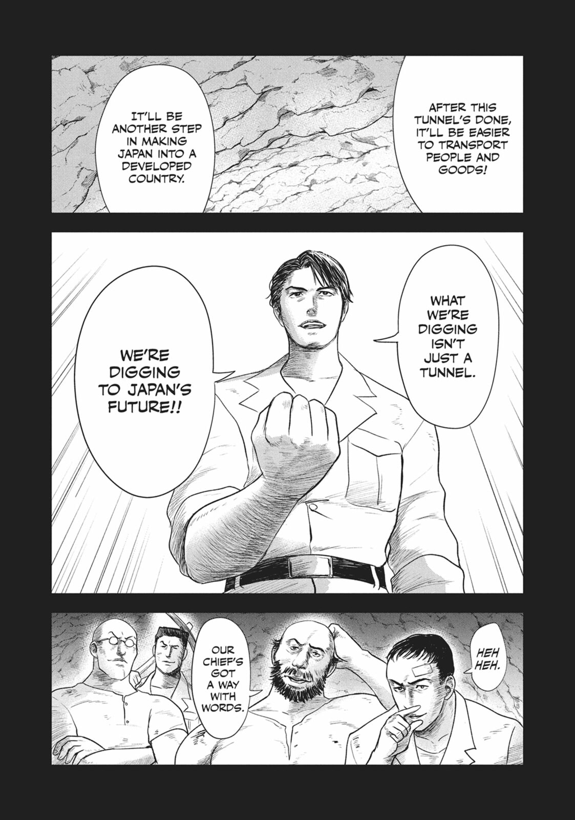 The Long Summer of August 31 Chapter 27 page 16 - 