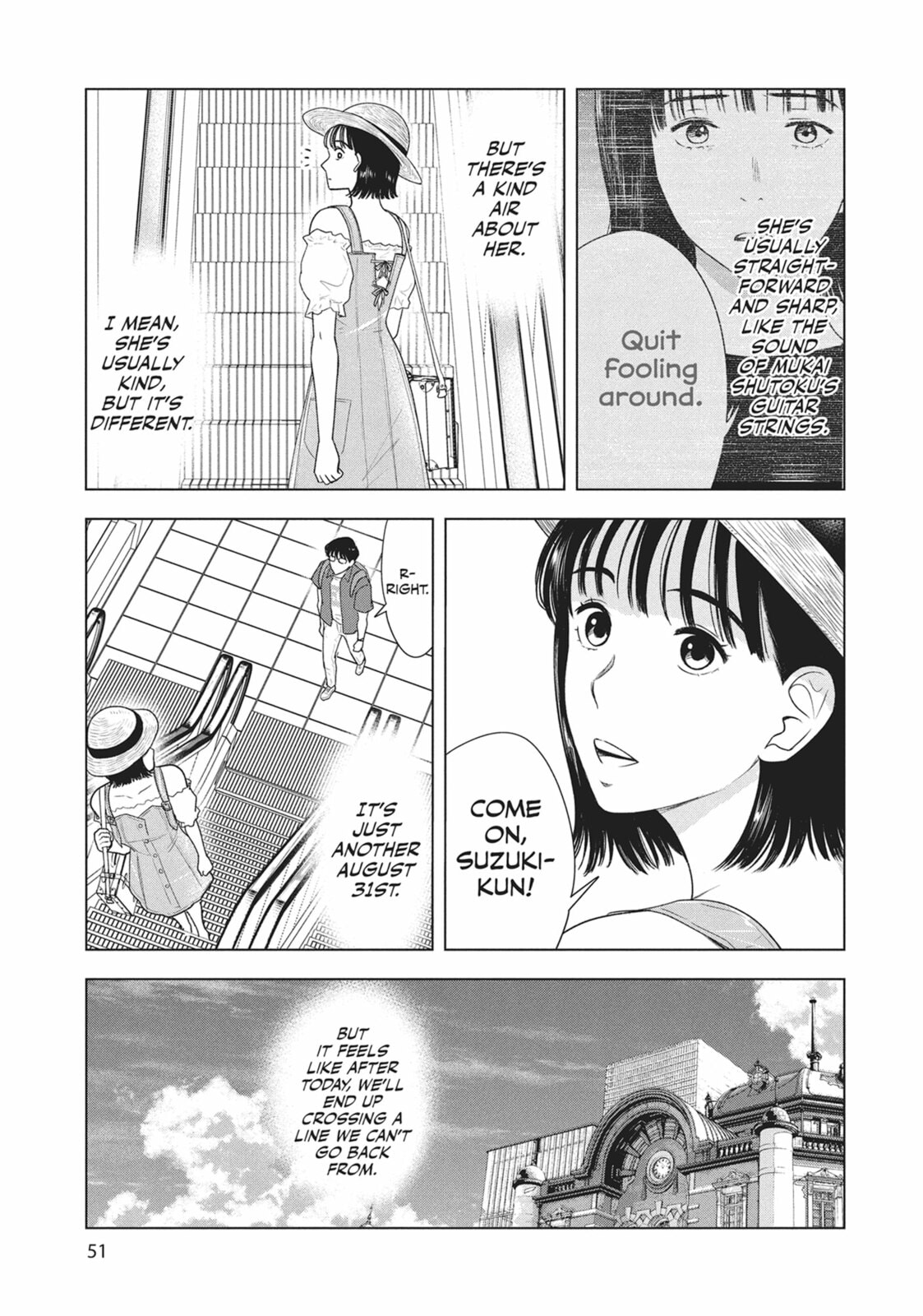 The Long Summer of August 31 Chapter 27 page 5 - 