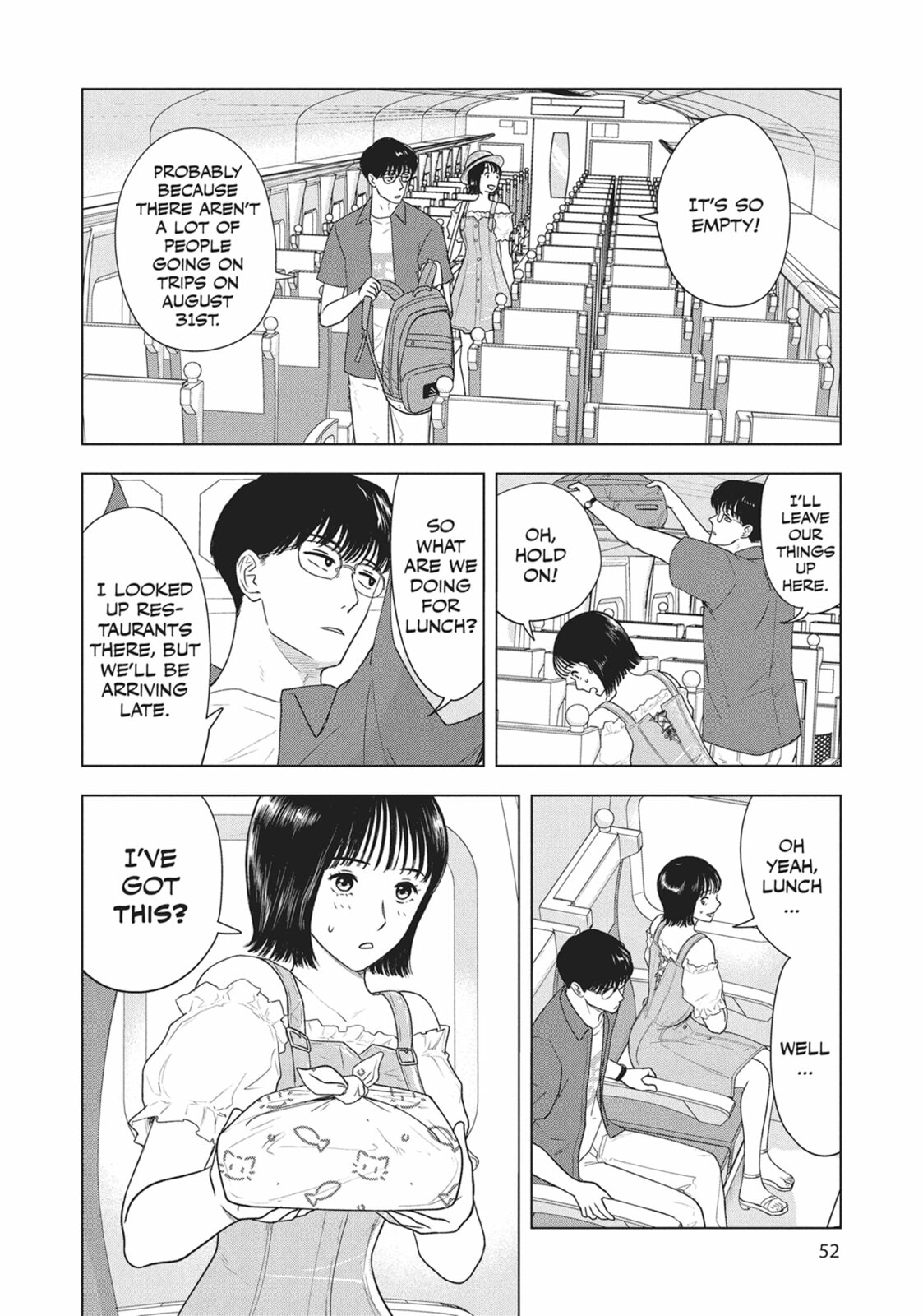 The Long Summer of August 31 Chapter 27 page 6 - 