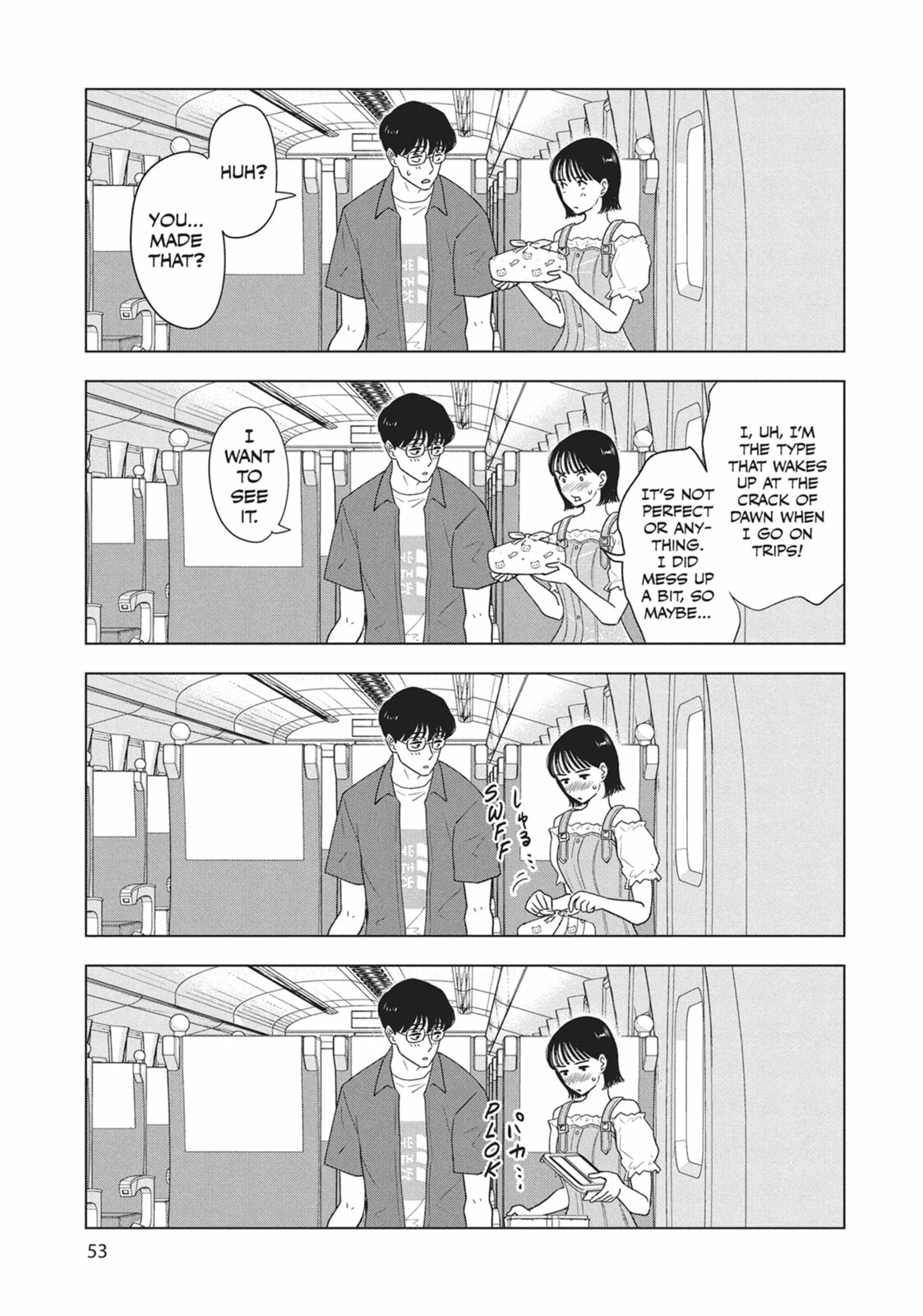 The Long Summer of August 31 Chapter 27 page 7 - 