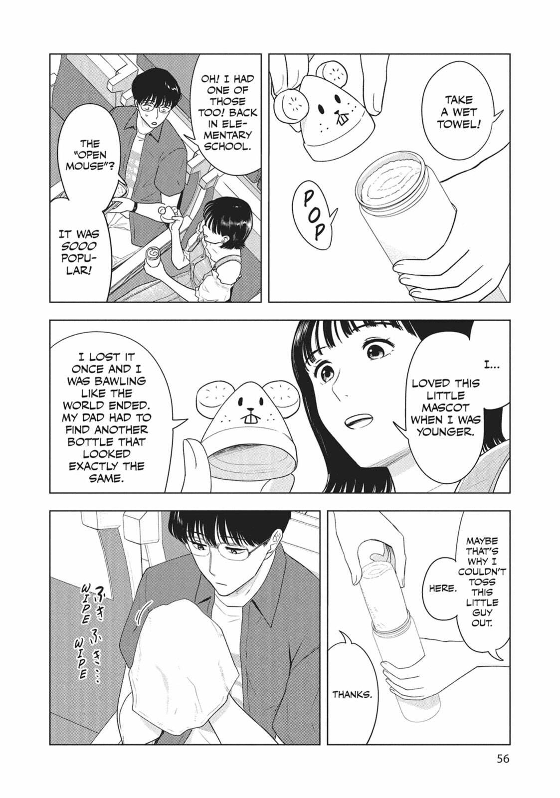 The Long Summer of August 31 Chapter 27 page 10 - 