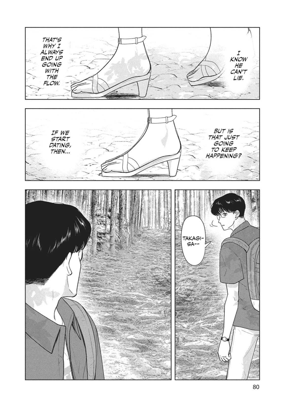 The Long Summer of August 31 Chapter 28 page 12 - 