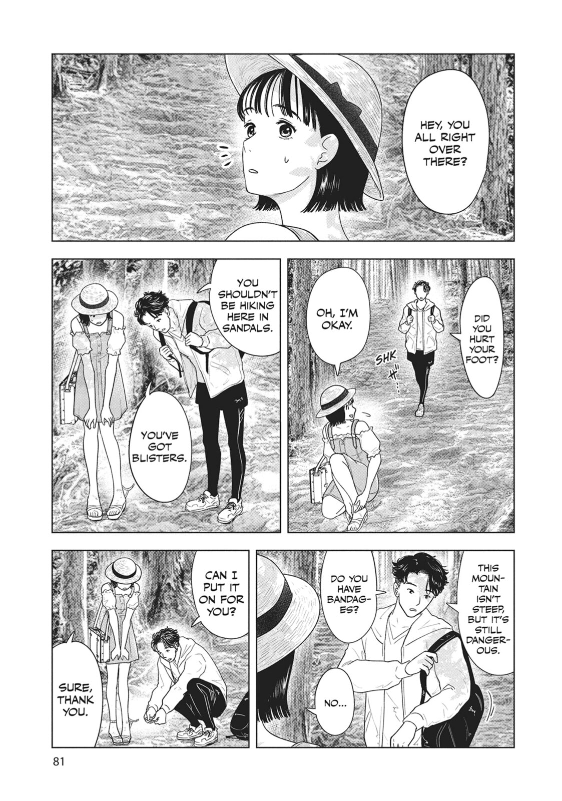 The Long Summer of August 31 Chapter 28 page 13 - 