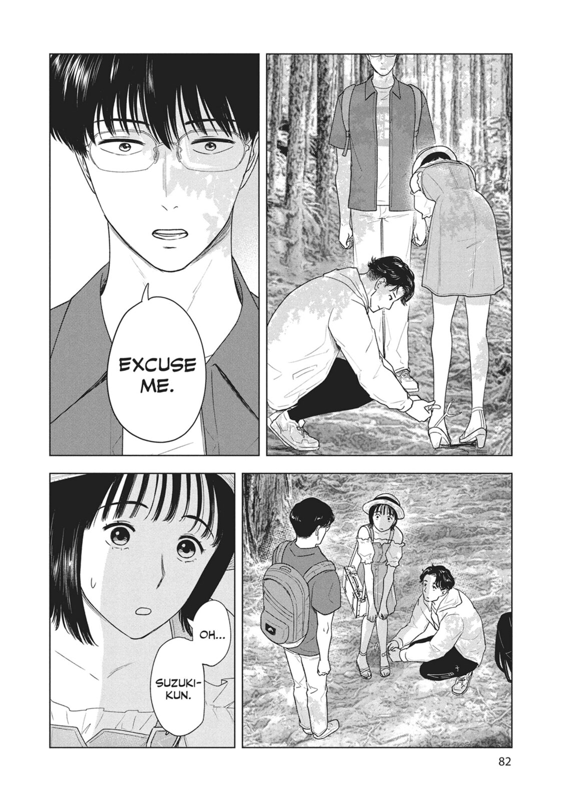 The Long Summer of August 31 Chapter 28 page 14 - 