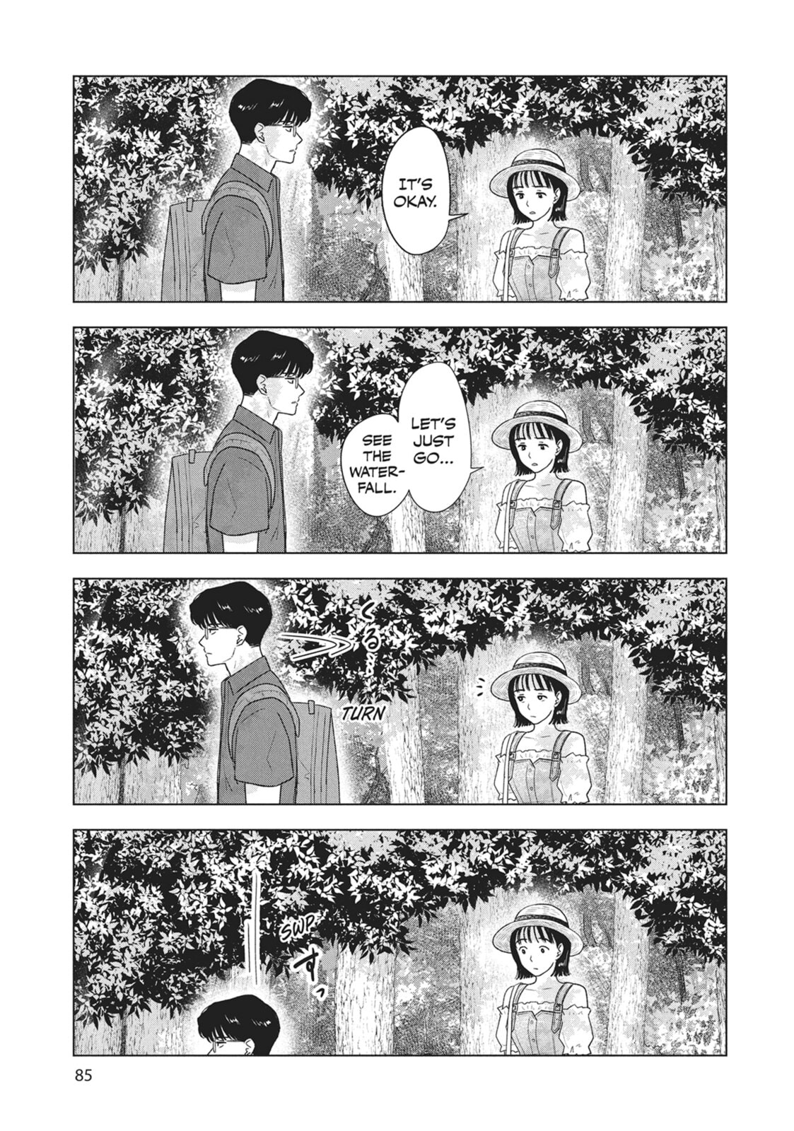 The Long Summer of August 31 Chapter 28 page 17 - 