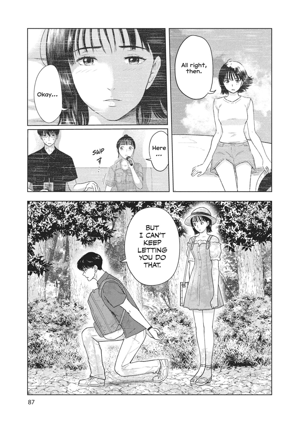 The Long Summer of August 31 Chapter 28 page 19 - 