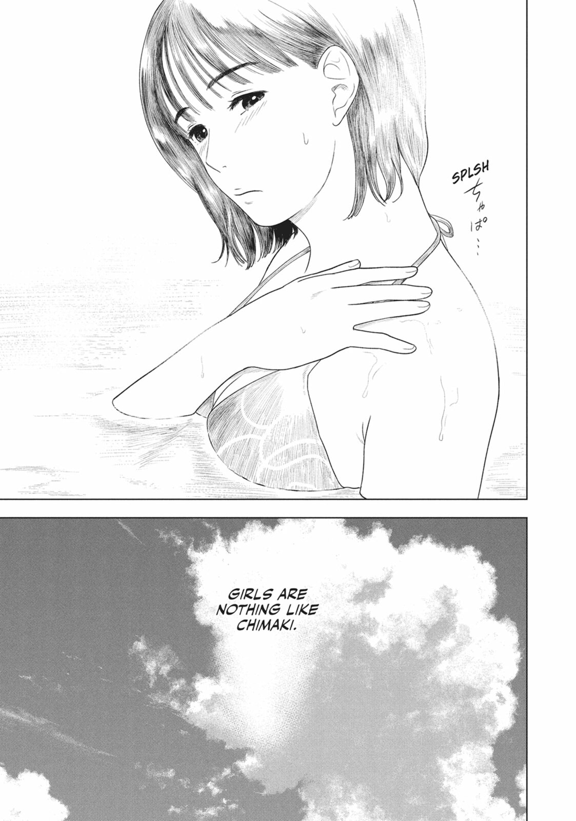 The Long Summer of August 31 Chapter 29 page 13 - 