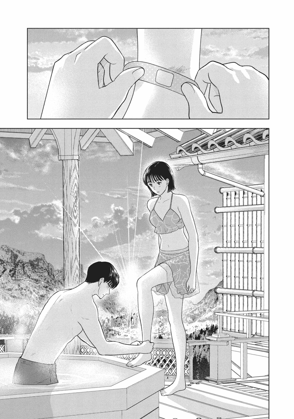 The Long Summer of August 31 Chapter 29 page 19 - 