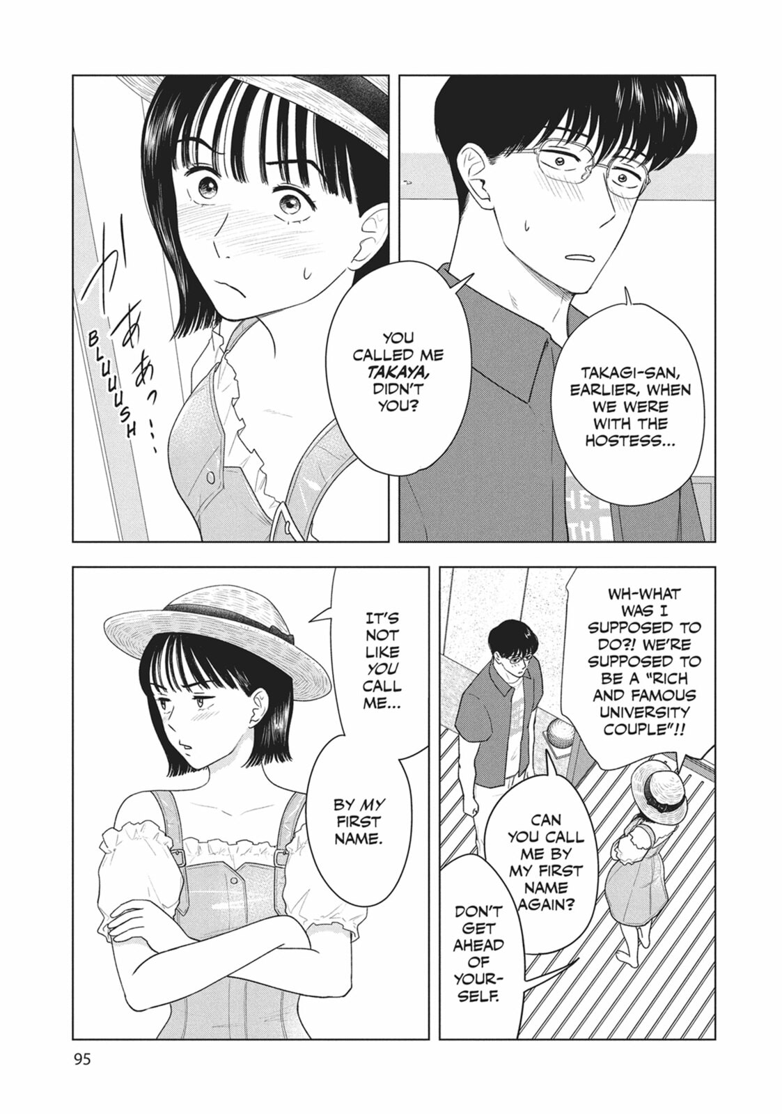 The Long Summer of August 31 Chapter 29 page 5 - 