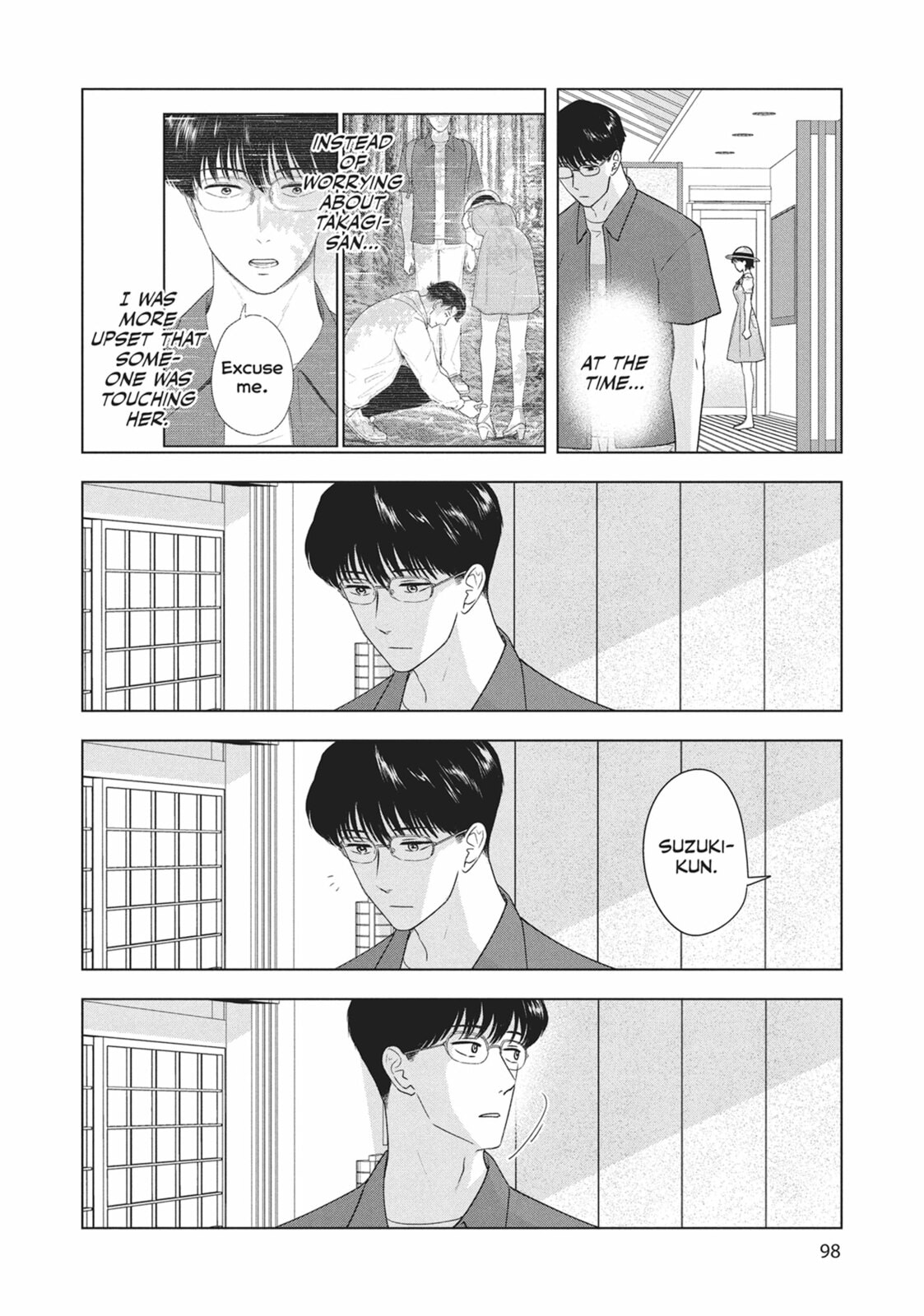 The Long Summer of August 31 Chapter 29 page 8 - 