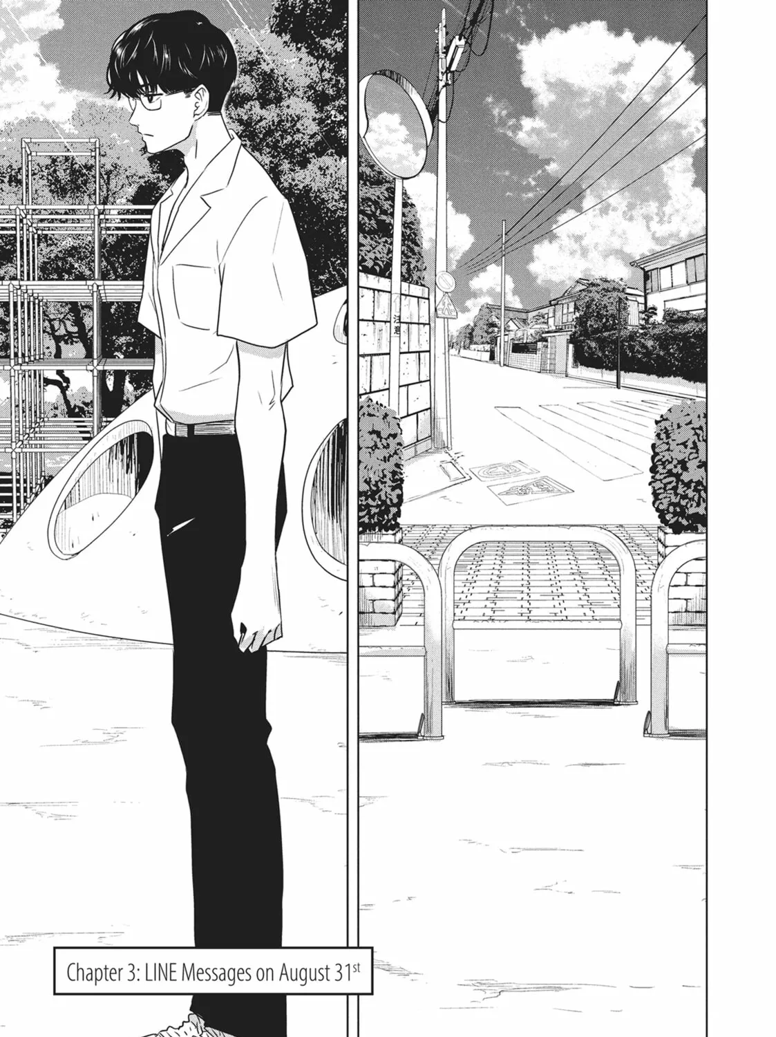 The Long Summer of August 31 Chapter 3 page 1 - 