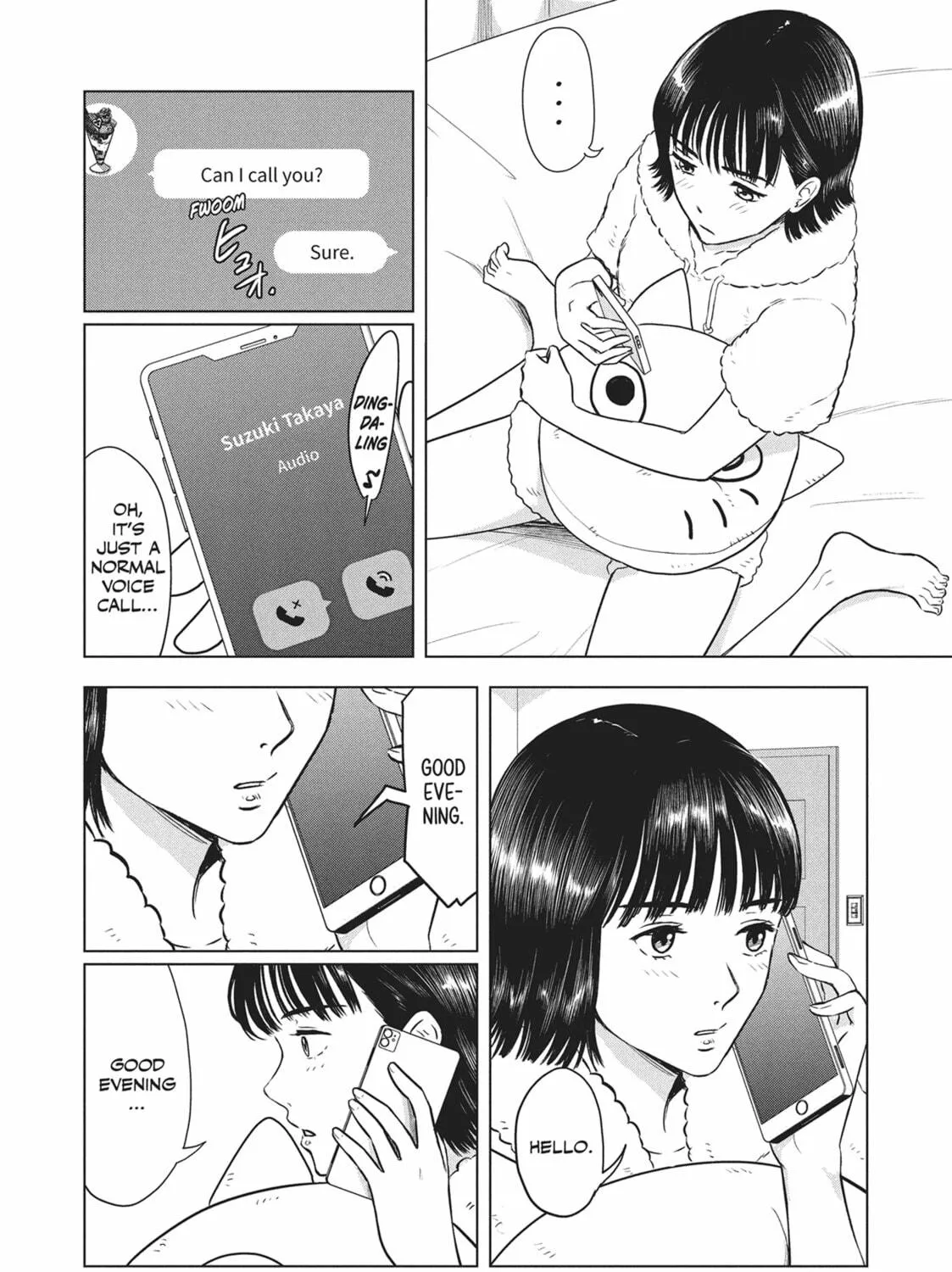 The Long Summer of August 31 Chapter 3 page 19 - 