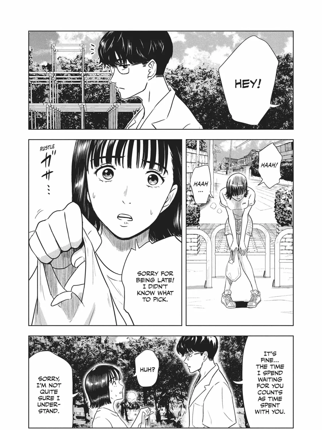 The Long Summer of August 31 Chapter 3 page 3 - 