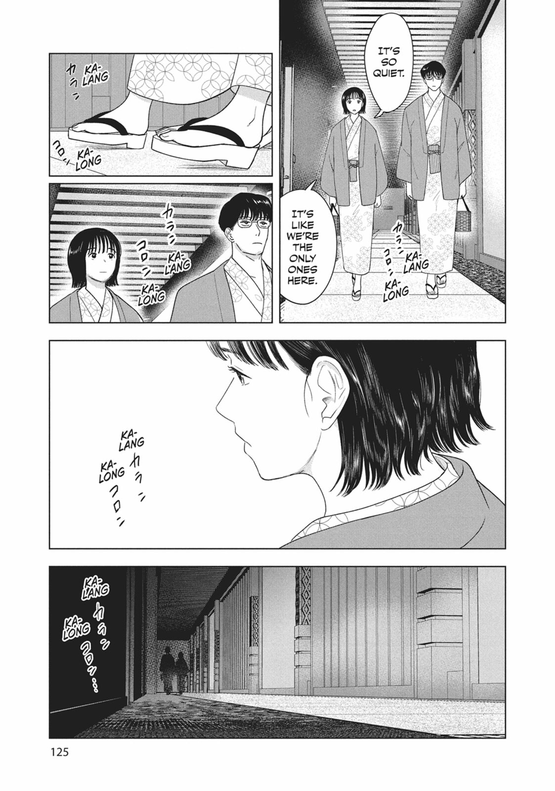 The Long Summer of August 31 Chapter 30 page 12 - 