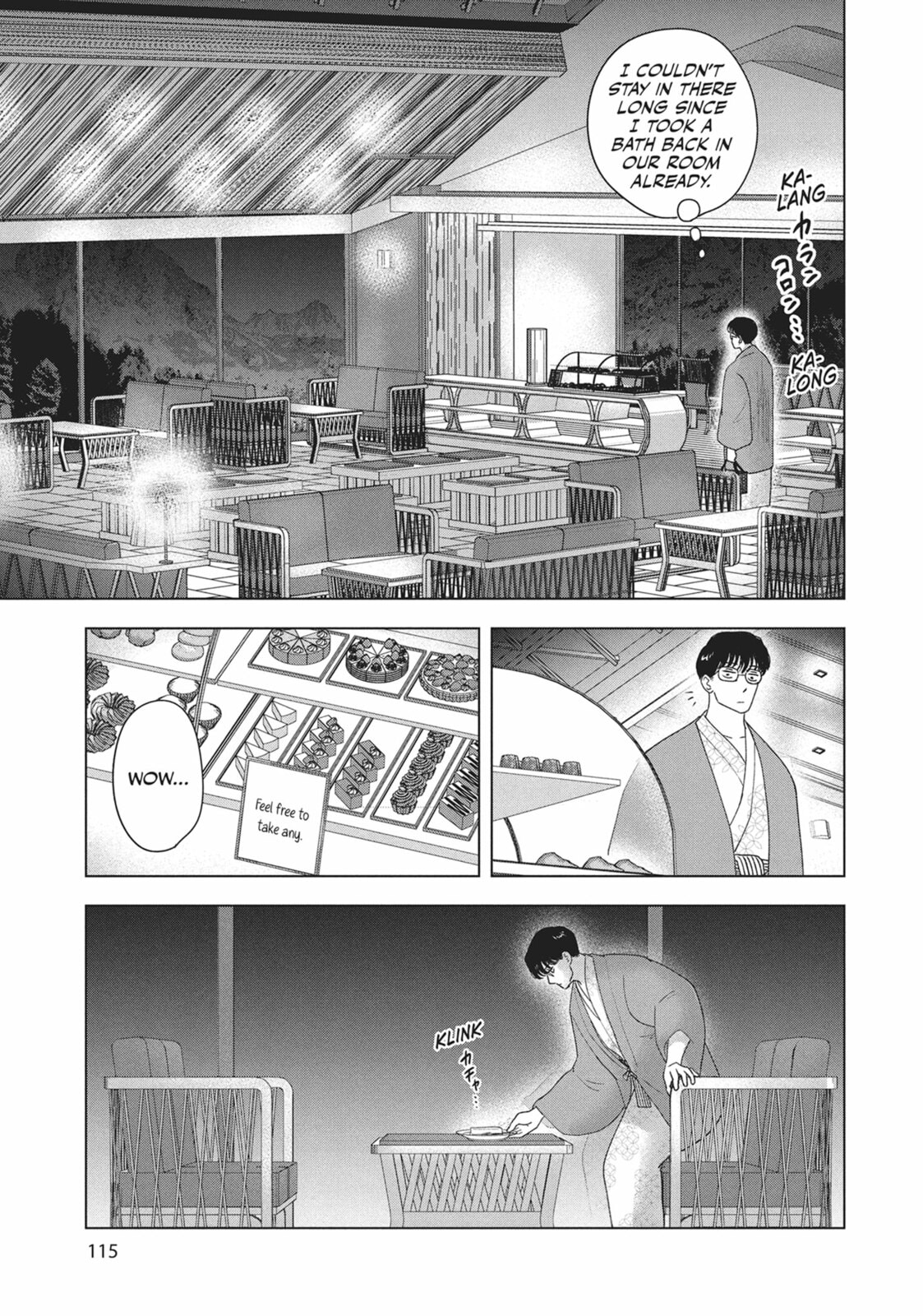 The Long Summer of August 31 Chapter 30 page 3 - 