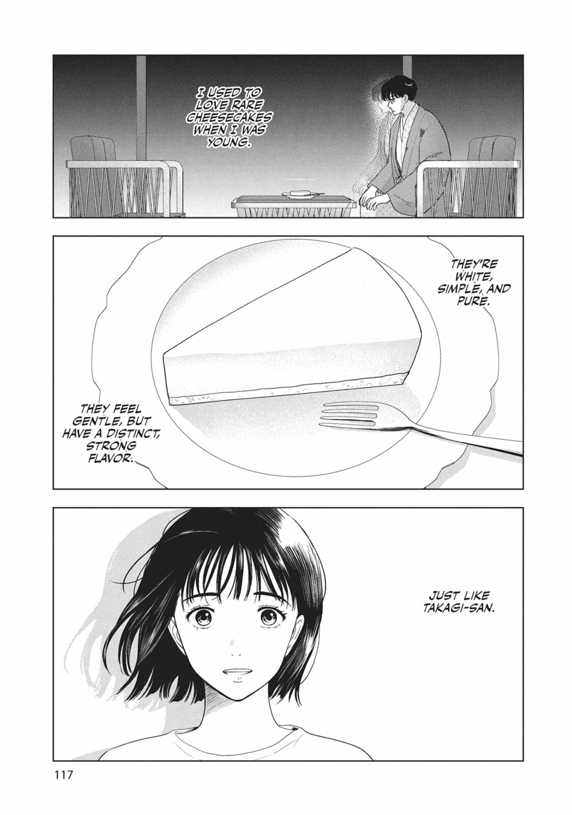 The Long Summer of August 31 Chapter 30 page 5 - 