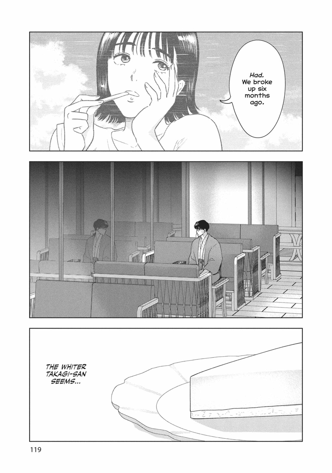 The Long Summer of August 31 Chapter 30 page 7 - 